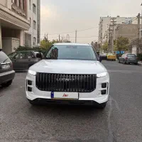 لوکانو L7 سفید ۱۴۰۴