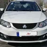 فروش ساینا دنده ای استاندارد ۸۵ گانه ۱۴۰۳