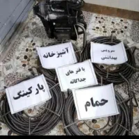 خدمات لوله بازکنی 24ساعته ارزان فوری سراسری تمیز