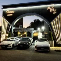 صندوقدار