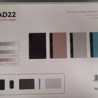 تبلت nodizz|تبلت|کرمان, |دیوار