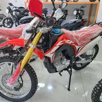 تریل باسل ۲۵۰cc مدل ۱۴۰۵