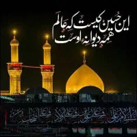 کربلای عاشقان حسینی|تور و چارتر|قم, انصار‌الحسین|دیوار