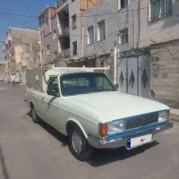 پیکان وانت