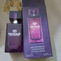 عطر اماراتی|حراج|میبد, |دیوار