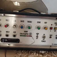 امپلی‌فایر