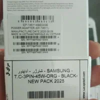 SAMSUNG A56 ROM12 RAM256 آکبند و پلمپ|موبایل|تهران, کیانشهر|دیوار