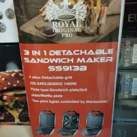 حراج لوازم نونو|حراج|شیراز, ستارخان|دیوار