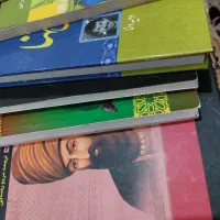 کتاب های رمان تاریخی واشعارتاریخی وغیره