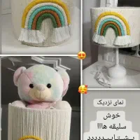 ست مکرومه مخصوص سیسمونی|صنایع دستی و سایر لوازم تزئینی|نیشابور, شهرک بسیج|دیوار