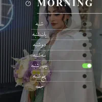 سالن زیبای ملورا