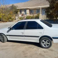 پارس سفارشی چهار چرخ دیسک دریچه سیمی