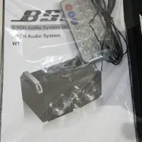 بخاری و ساعت و باند|ساعت دیواری و تزئینی|نیشابور, شریعتی|دیوار