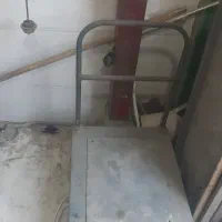ترازو باسکول میزان