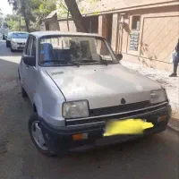 نیو پی کی مدل 84