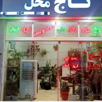 اجاره آپارتمان ۱۲۵ متری دو خواب