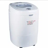 مینی واش تز