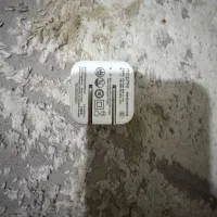 آداپتور (کلگی)۴۵وات برند موفی