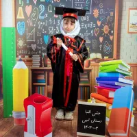 جشنواره تخفیف تابستانه استودیو قاب رویایی|خدمات پذیرایی، مراسم|همدان, |دیوار