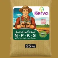 کود کشاورزی گل گیاه