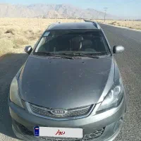 ام وی او ۳۱۵ مدل ۹۷مرتب