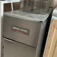 سرخ کن صنعتی -نوین تجهیز