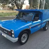 بابری به تمام نقاط کشور