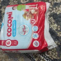 پوشک شرتی سایز ۶