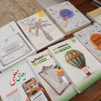 کتاب کنکوری