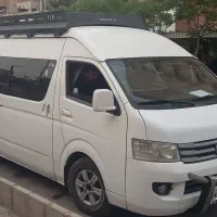 ون دربستی تور باربندبزرگ هایس(14نفر)vip(مرز اربعین