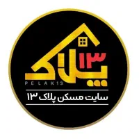 فروش‌واحد‌فول لاکچری115متر3خاب‌قدس9|فروش آپارتمان|اردبیل, |دیوار