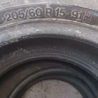 لاستیک|قطعات یدکی و لوازم جانبی|قم, نیروگاه|دیوار