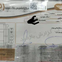 دیگنیتی پرستیژ ، مدل ۱۴۰۳ ، کم کار|خودرو سواری و وانت|تهران, نیروی هوایی (پیروزی)|دیوار