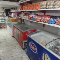 هایپر مارکت کوهپایه