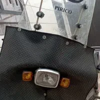 طلق موتور دوتا‌ نو نو ۱۷۰۰