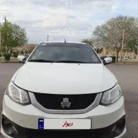 ساینا ۸۵sگانه