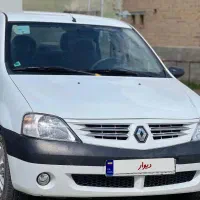 ال ۹۰ مدل ۹۶