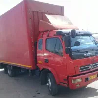 شرکت حمل و نقل  وباربری  پویا مهر  تبریز