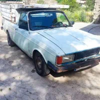 وانت پیکان دوگانه 89