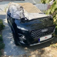 ام وی ام x22 pro mt