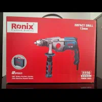 دریل چکشی رونیکس مدل 2220