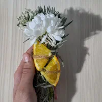 اسماج رزماری