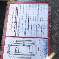 تیبا۲