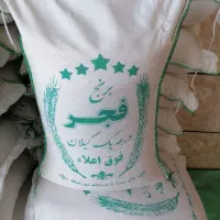 برنج فجر خوش طمع و خوش عطر