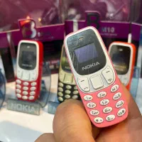 گوشی ساده بند انگشتی اصلی باکد ریجستری