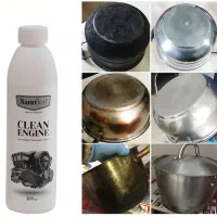 چربی زدا - از برند نانوسان