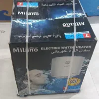 ابگرمکن میلانو