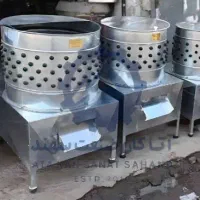 پرکن مرغ پر کن بلدرچین طیور مرغ بوقلمون پرکن اردک|ماشینآلات صنعتی|اصفهان, شاهد|دیوار