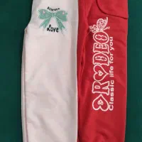 شلوار راحتی دخترانه