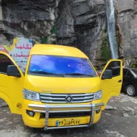 ون 12نفره وی ای پی در بستی ب تمام نقاط ایران|خدمات حمل و نقل|اراک, |دیوار